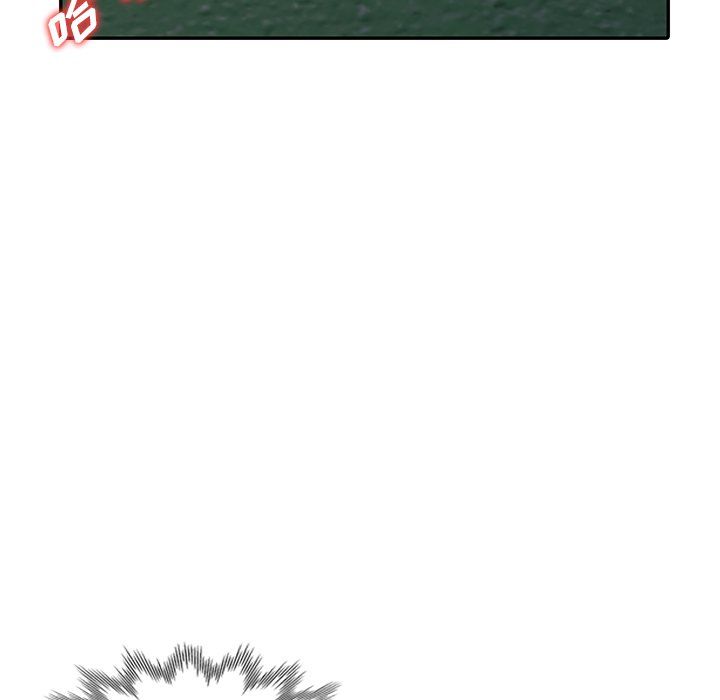 《寄生姐妹》漫画 第52話