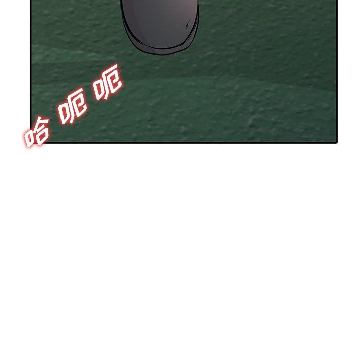 《寄生姐妹》漫画 第53話