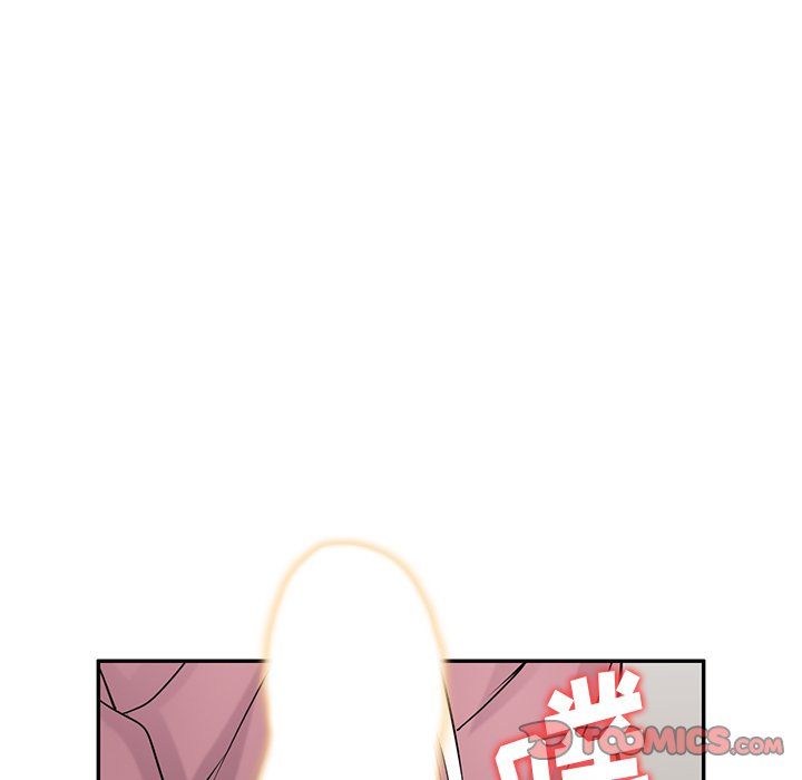 《寄生姐妹》漫画 第53話