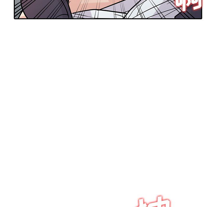 《寄生姐妹》漫画 第53話