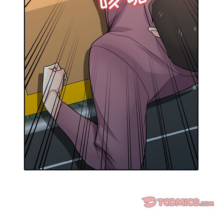 《寄生姐妹》漫画 第53話