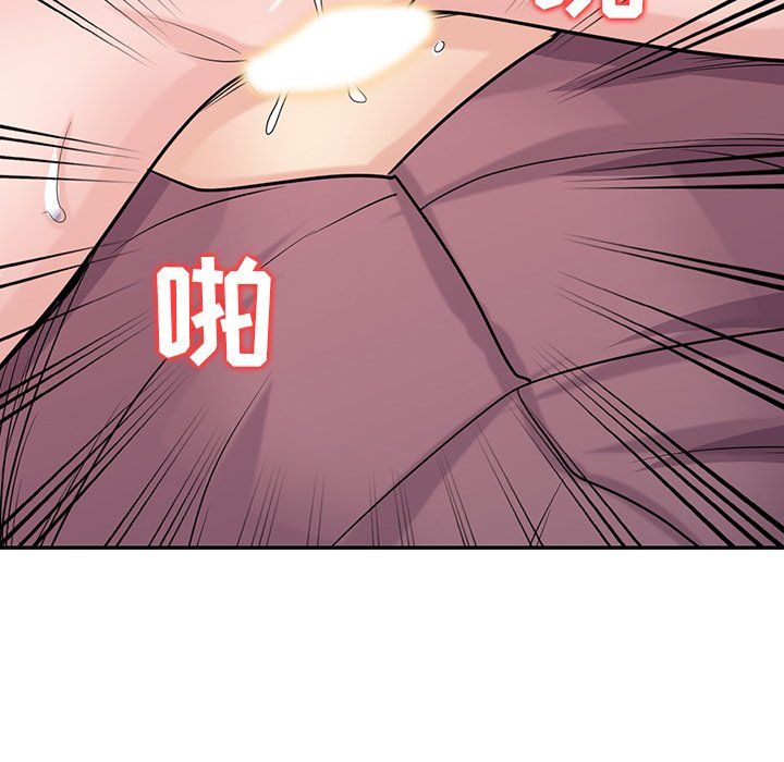 《寄生姐妹》漫画 第53話