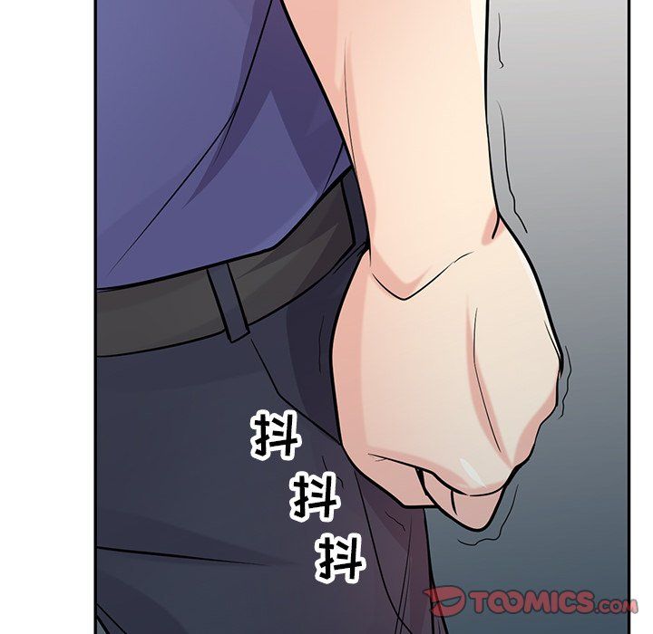 《寄生姐妹》漫画 第53話