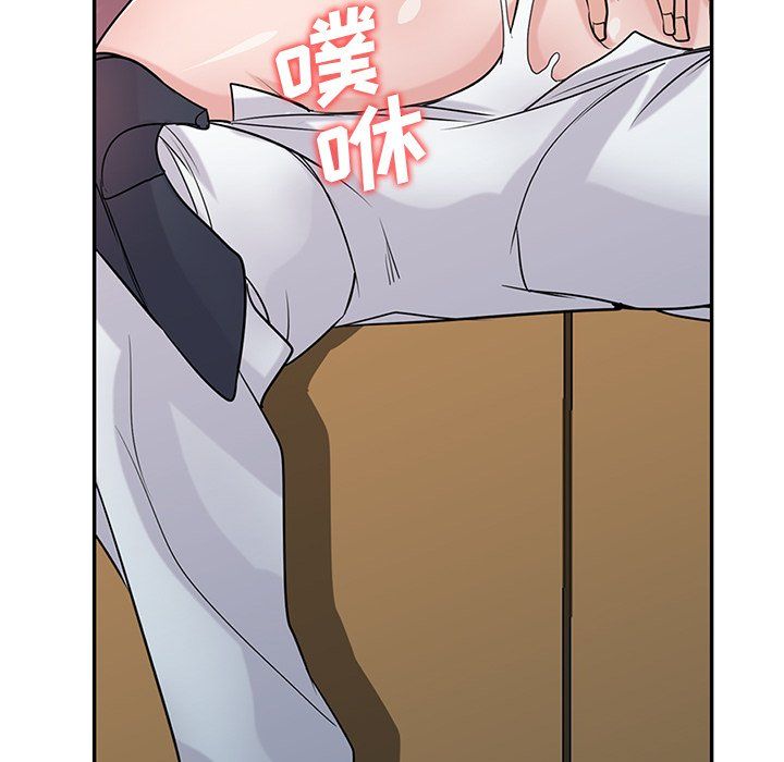 《寄生姐妹》漫画 第53話