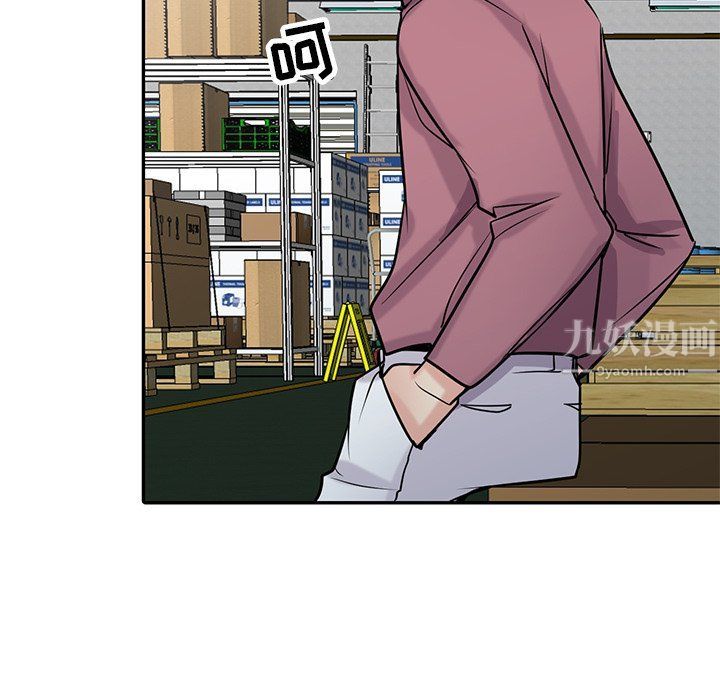 《寄生姐妹》漫画 第53話
