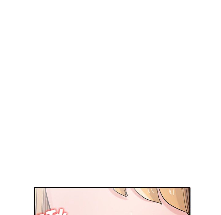 《寄生姐妹》漫画 第54話