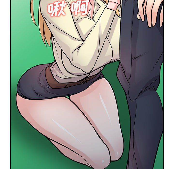《寄生姐妹》漫画 第54話