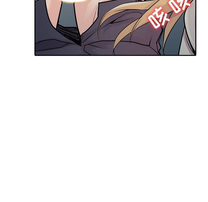《寄生姐妹》漫画 第54話