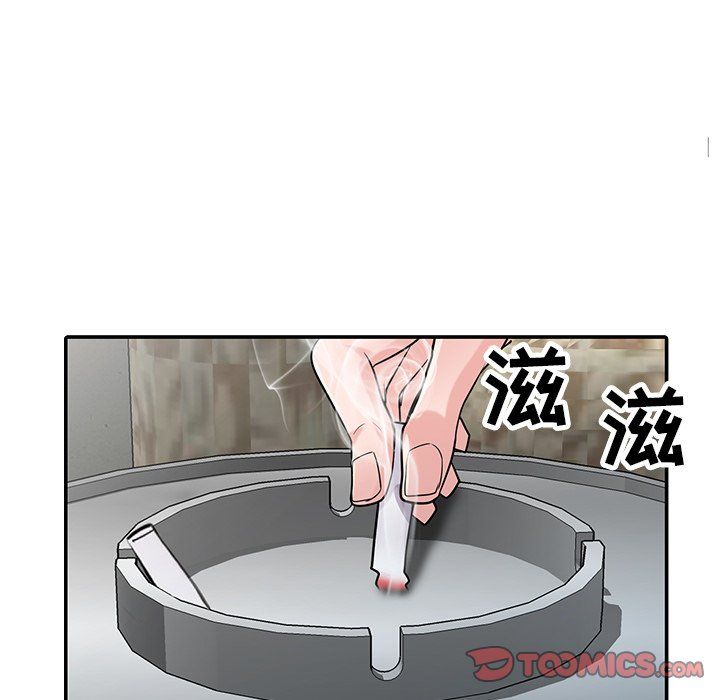 《寄生姐妹》漫画 第54話