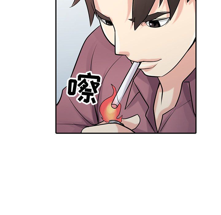 《寄生姐妹》漫画 第54話