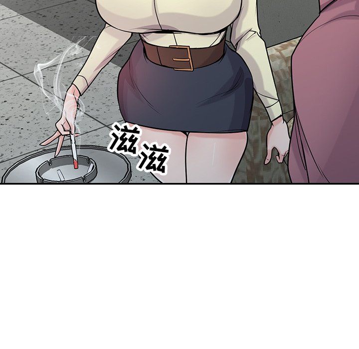 《寄生姐妹》漫画 第54話