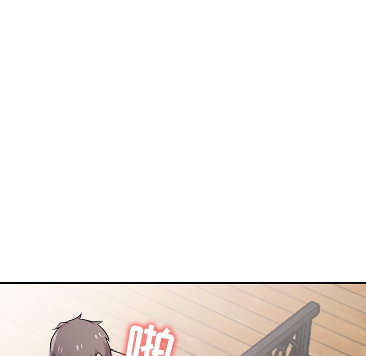 《寄生姐妹》漫画 第55話
