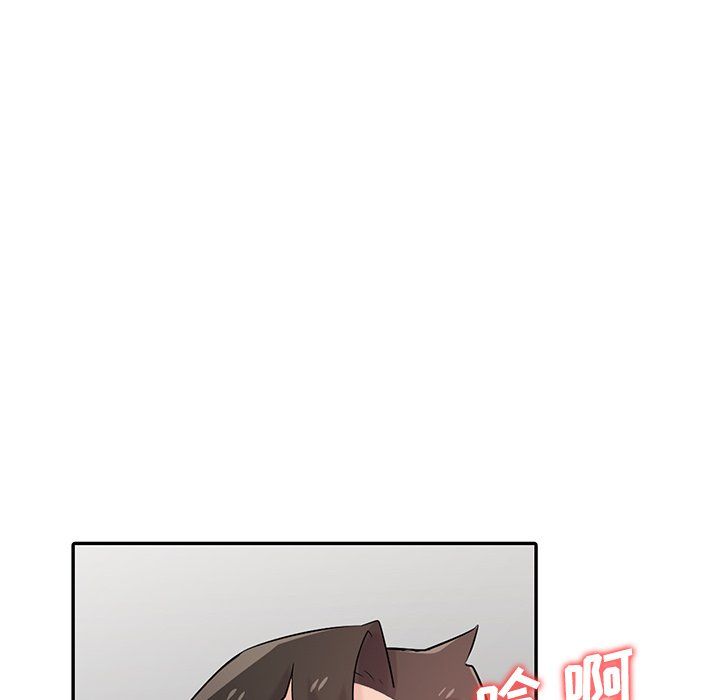 《寄生姐妹》漫画 第55話