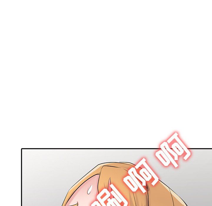 《寄生姐妹》漫画 第55話