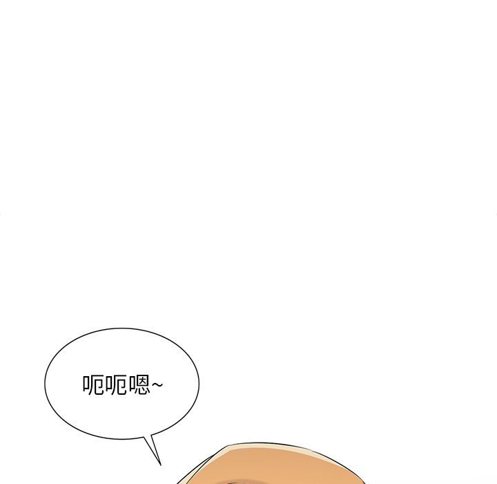 《寄生姐妹》漫画 第55話