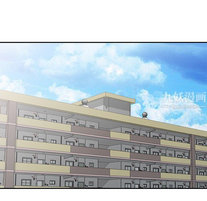《寄生姐妹》漫画 第55話