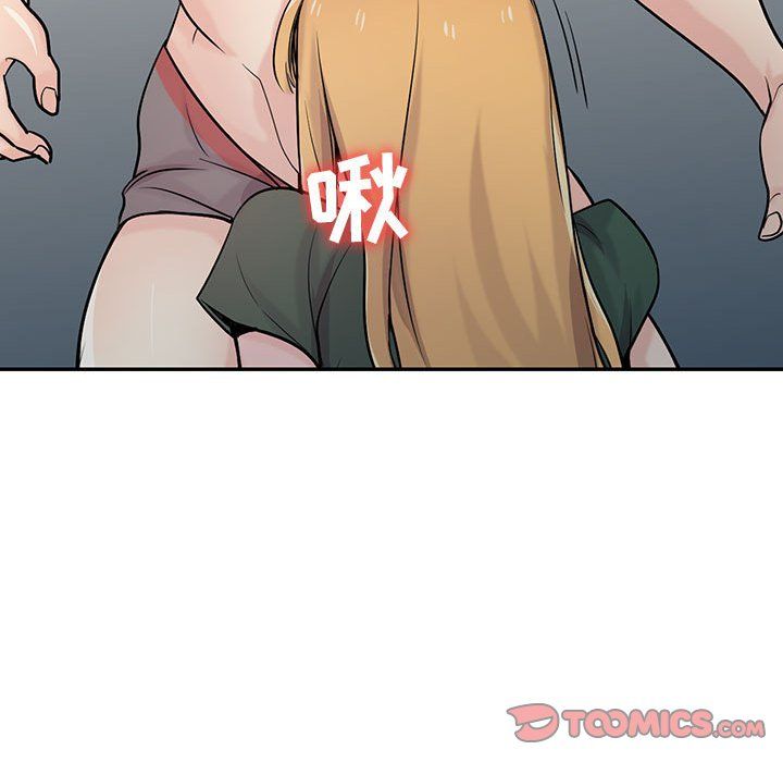 《寄生姐妹》漫画 第56話