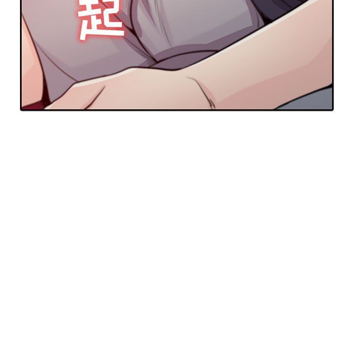 《寄生姐妹》漫画 第56話