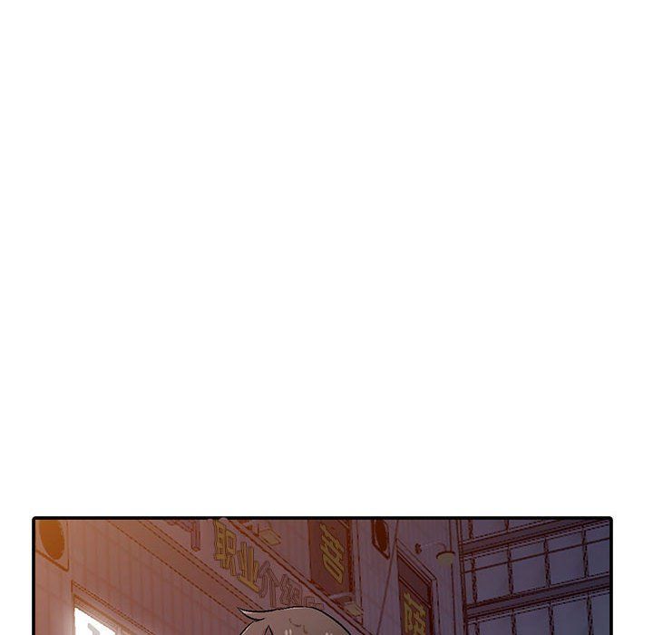 《寄生姐妹》漫画 第57話