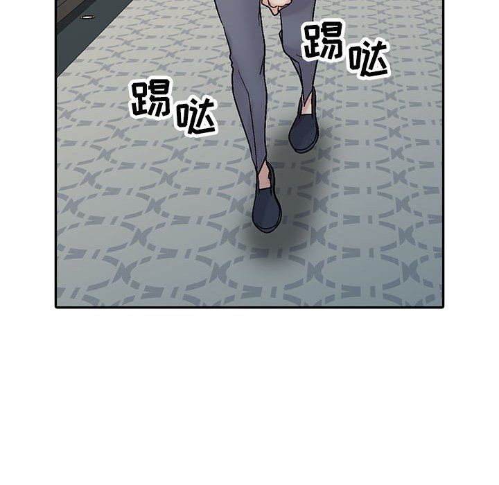 《寄生姐妹》漫画 第57話