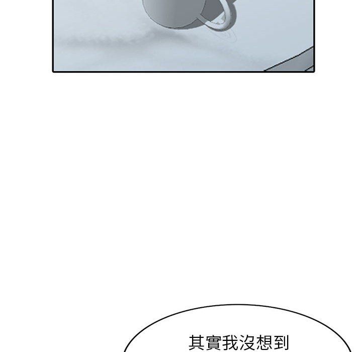 《寄生姐妹》漫画 第57話