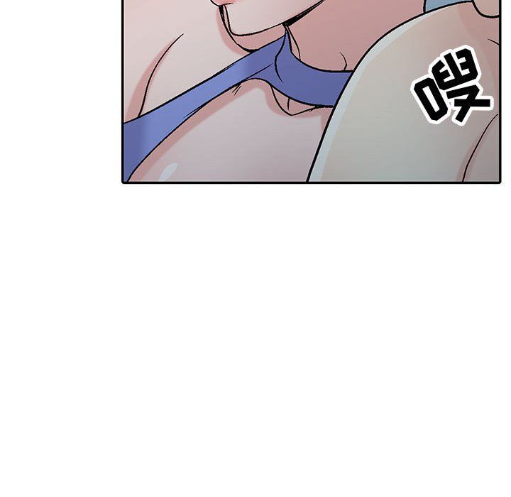 《寄生姐妹》漫画 第57話