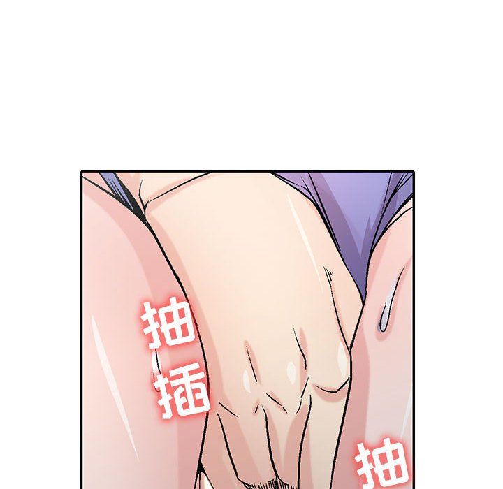 《寄生姐妹》漫画 第58話