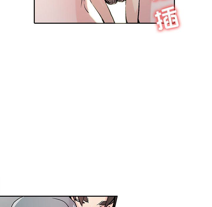 《寄生姐妹》漫画 第58話