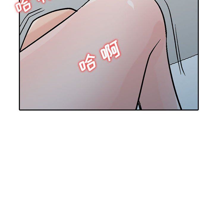 《寄生姐妹》漫画 第58話
