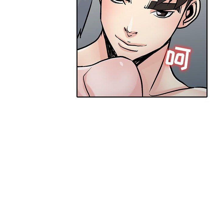 《寄生姐妹》漫画 第58話