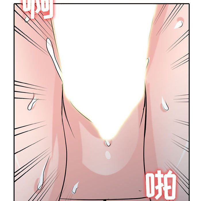 《寄生姐妹》漫画 第58話