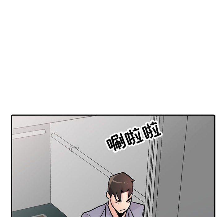 《寄生姐妹》漫画 第58話