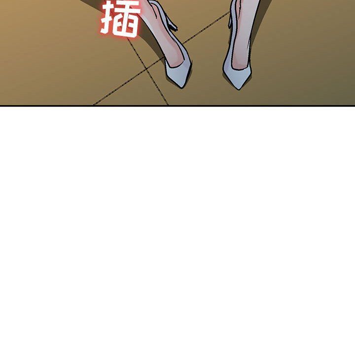《寄生姐妹》漫画 第59話