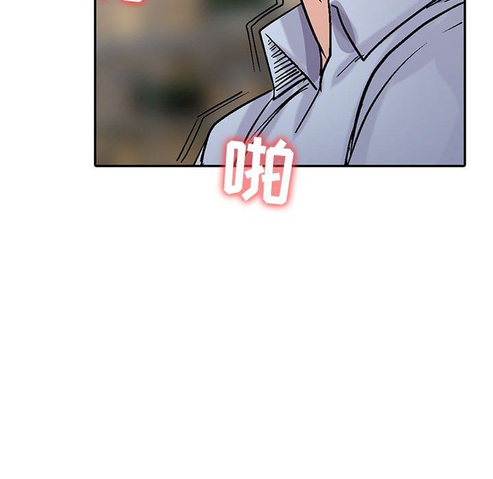 《寄生姐妹》漫画 第59話