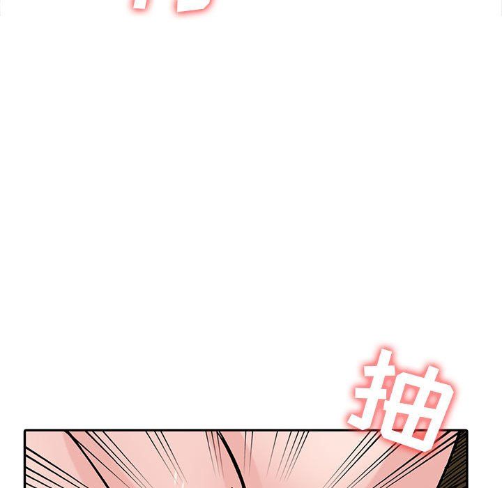 《寄生姐妹》漫画 第59話