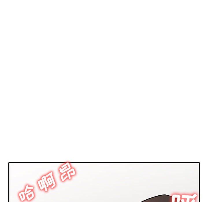 《寄生姐妹》漫画 第59話