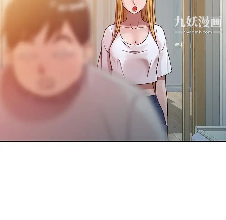 《寄生姐妹》漫画 第6話