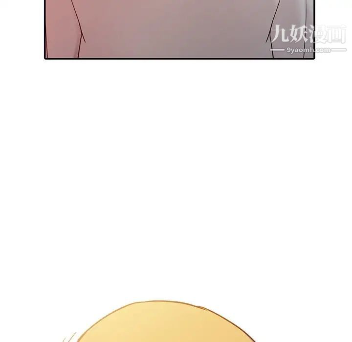 《寄生姐妹》漫画 第6話