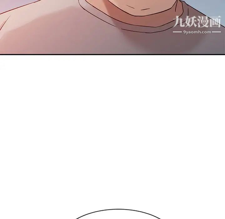 《寄生姐妹》漫画 第6話