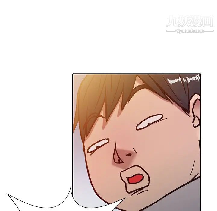 《寄生姐妹》漫画 第6話