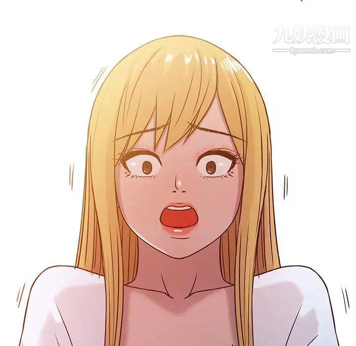 《寄生姐妹》漫画 第6話