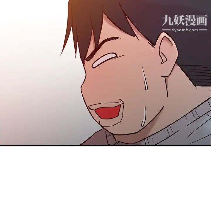 《寄生姐妹》漫画 第6話