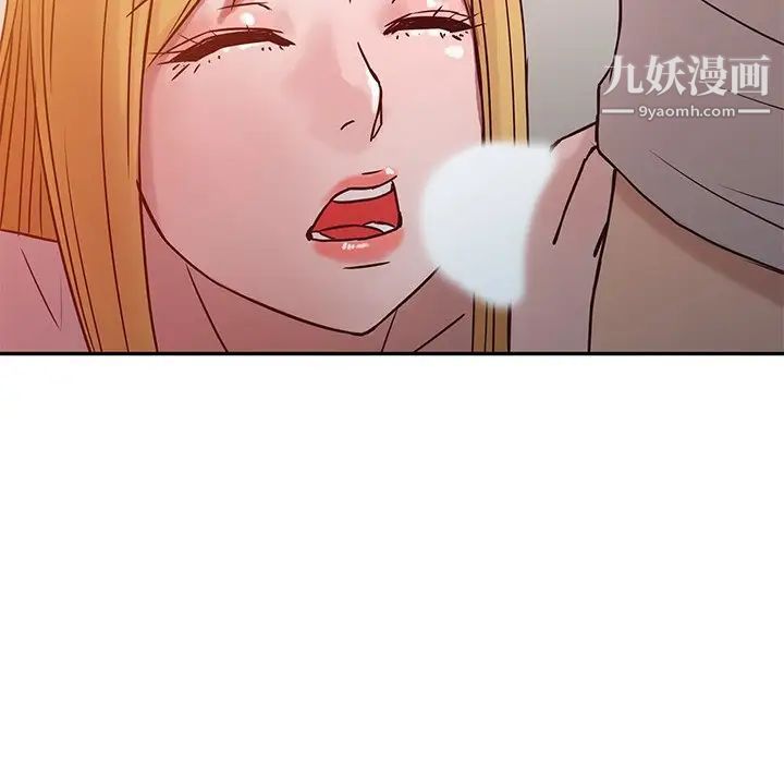 《寄生姐妹》漫画 第6話