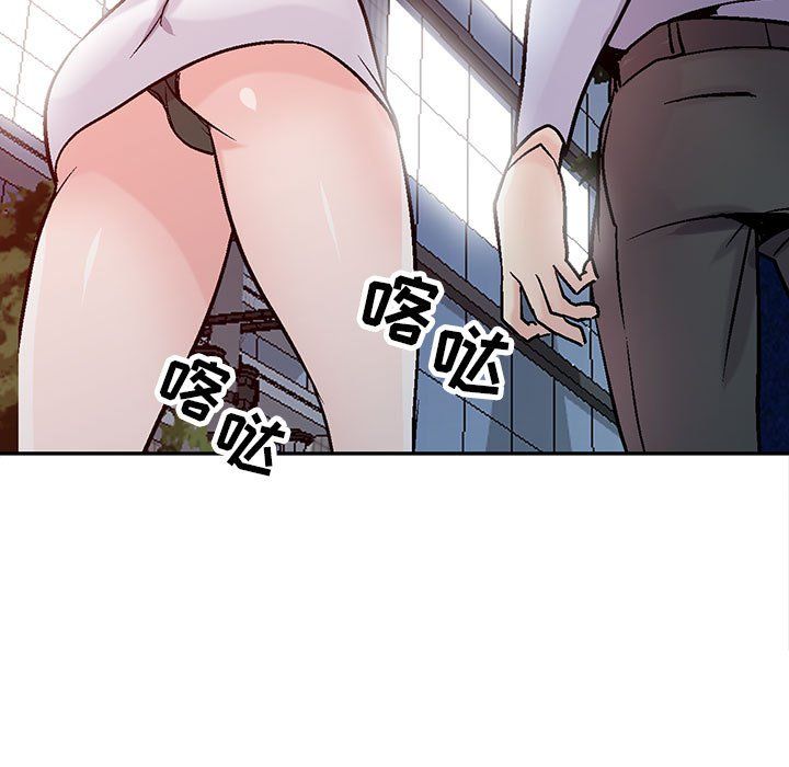 《寄生姐妹》漫画 第60話