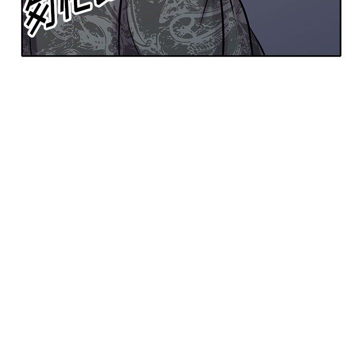 《寄生姐妹》漫画 第60話