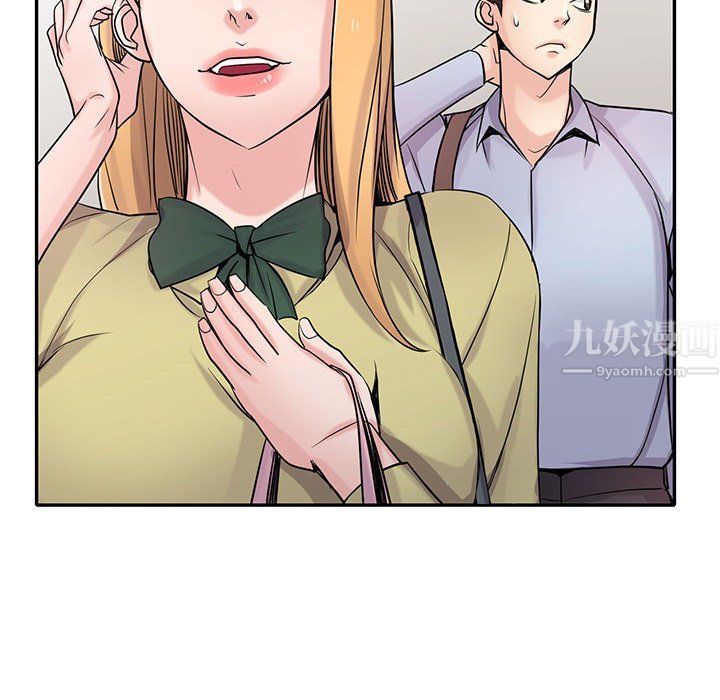 《寄生姐妹》漫画 第60話