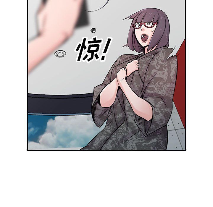 《寄生姐妹》漫画 第60話