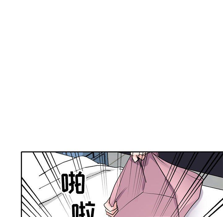 《寄生姐妹》漫画 第60話