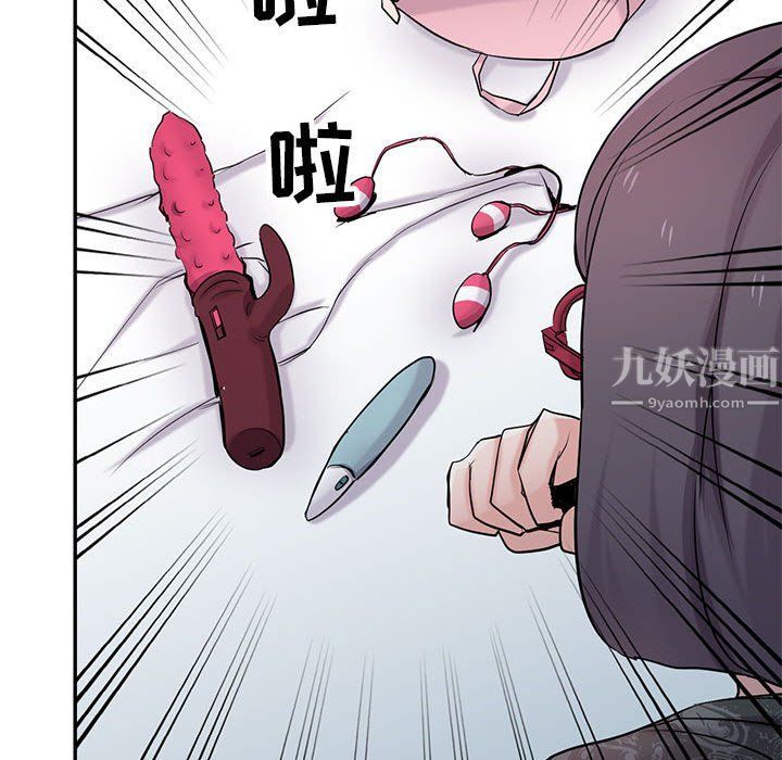 《寄生姐妹》漫画 第60話