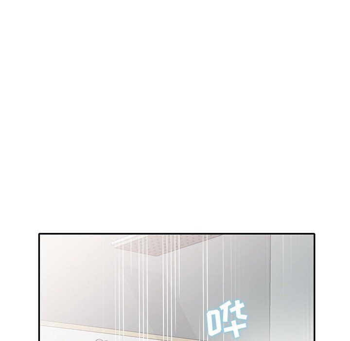 《寄生姐妹》漫画 第60話